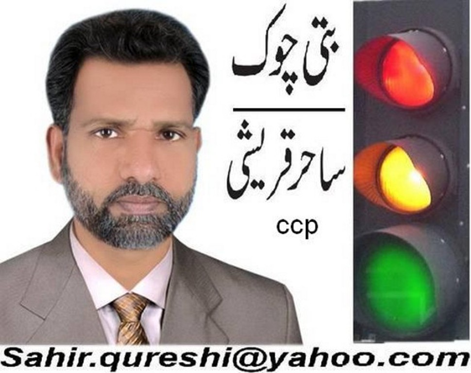 رشتے کیوں ٹوٹتے ہیں