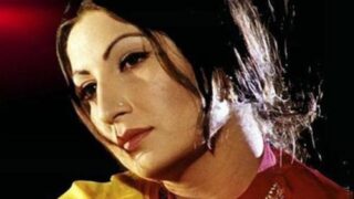 Saima