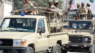 Security Forces