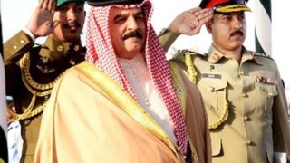 Shah Sheikh Hamad Bin Essa