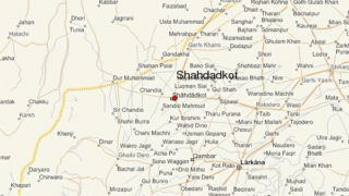 Shahdadkot