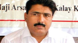 Shakil Afridi
