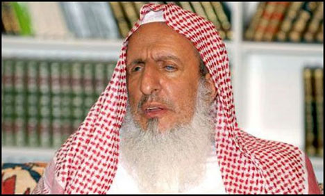دہشت گرد جماعتوں سے ہمدردی سنگین غلطی ہے، مفتی اعظم سعودی عرب