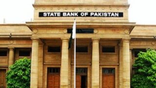 State Bank.jpg