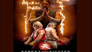Street Fighter