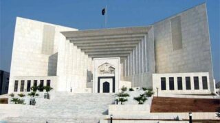 Supreme Court