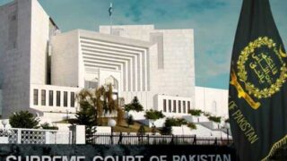 Supreme Court