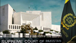 Supreme Court