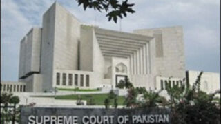 Supreme Court