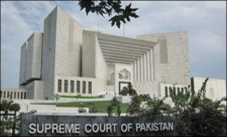 Supreme Court