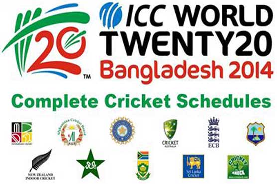 ٹی 20 ورلڈ کپ: وارم اپ میچز کا سلسلہ آج سے شروع