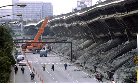 ٹوکیو قدرتی آفات کے حوالے سے دنیا کا خطرناک ترین شہر