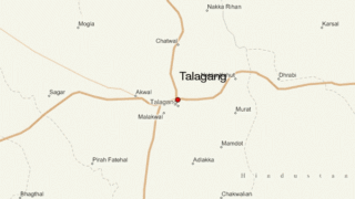 Talagang