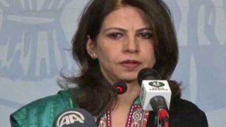 Tasneem Aslam