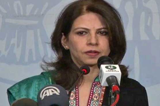 پاکستانی ٹیم کی فتح کا جشن منانے پر کشمیری طلبا کیخلاف مقدمہ افسوسناک ہے، دفتر خارجہ