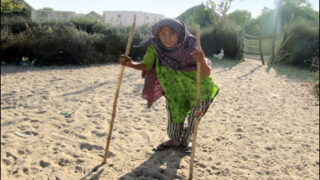 Thar Parker Victims