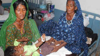 Thar Victims