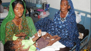 Thar Victims