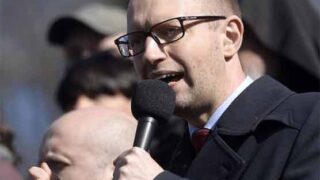 Ukraine Prime Minister