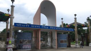 University Meerut