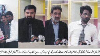 Women's Day Function