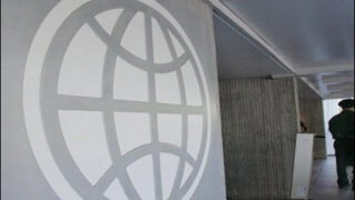 World Bank