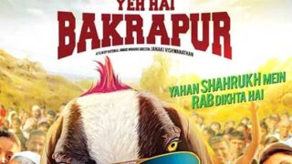 Yeh Hai Bakrapur