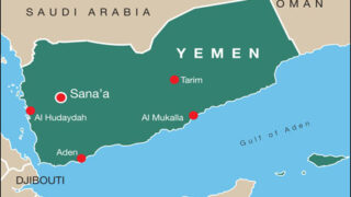 Yemen