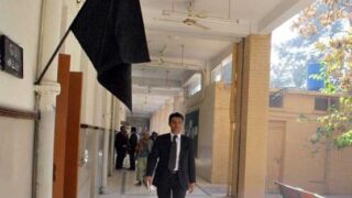 lawyers Strike