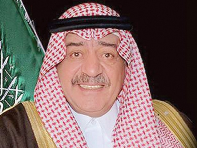 شہزادہ مقرن بن عبدالعزیز کو سعودی ولی عہد نامزد کر دیا گیا