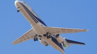 plane