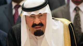 Abdullah Bin Abdul Aziz