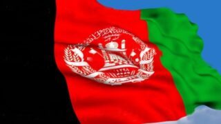 Afghan