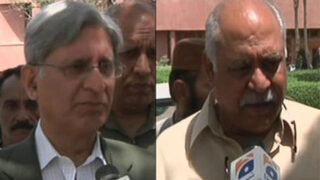 Aitzaz Ahsan