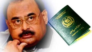 Altaf Hussain