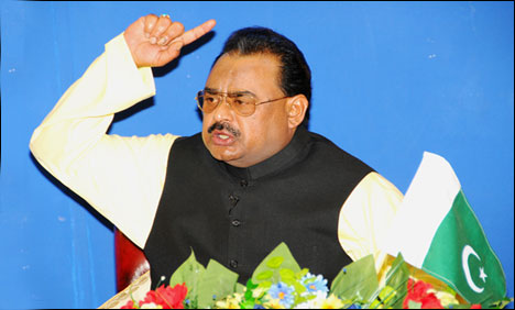 دھماکوں میں طالبان ملوث نہیں تو مذاکرات کیوں کیے جا رہے ہیں، الطاف حسین