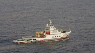 Australia Ship