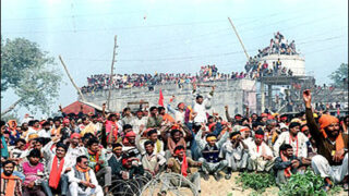 Babri Masjid