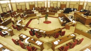 Balochistan Assembly