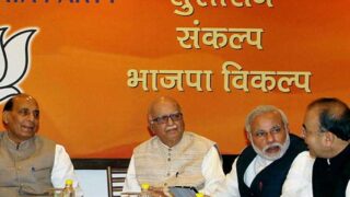 Bharatiya Janata Party