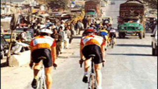 Bicycle