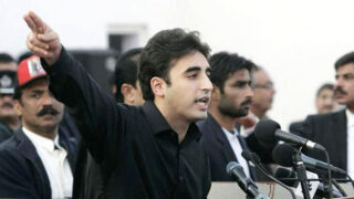 Bilawal Bhutto