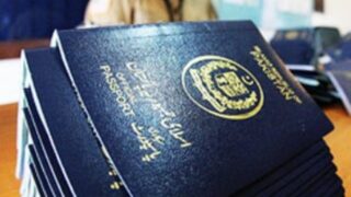 Blue, Passport
