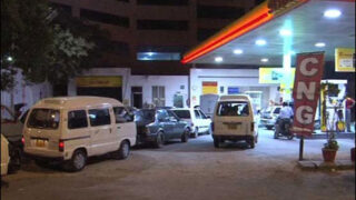 CNG, Stations