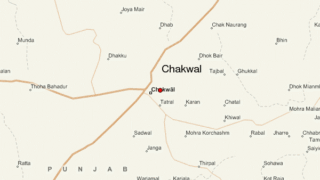 Chakwal