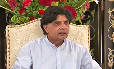 پرویز مشرف نے اقتدار کی خاطر ملک کو جنگ میں دھکیلا، وزیر داخلہ