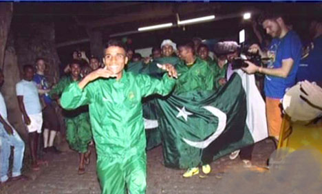 اسٹریٹ چائلڈ فٹ بال ورلڈ کپ: پاکستان نے کینیا کو ہرا دیا