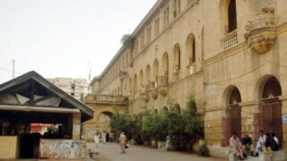 City Court