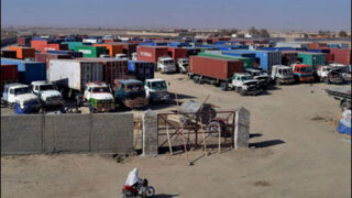 Container,