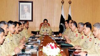 Corps Commanders Conference
